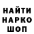 Cannafood конопля Alex Pogodin