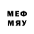 MDMA кристаллы Vera Gort