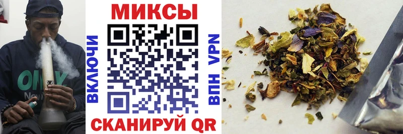 БУТИРАТ Butirat  где купить наркотик  Лебедянь 