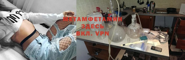 мефедрон VHQ Алзамай