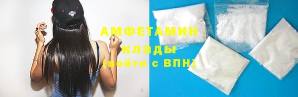мефедрон VHQ Алзамай
