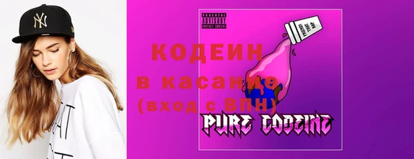 гидропоника Абаза