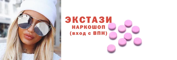 а пвп мука Алексин