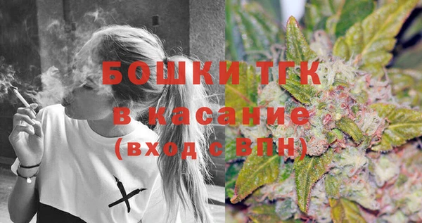 меф VHQ Приозерск