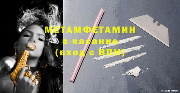 а пвп мука Алексин