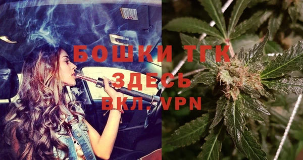 гашиш Пролетарск