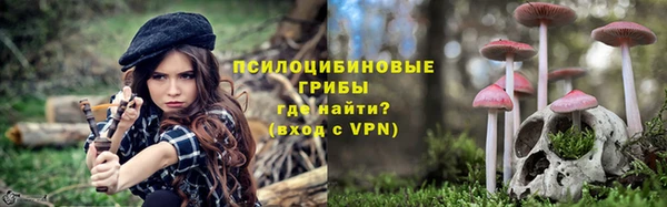 мефедрон Абинск