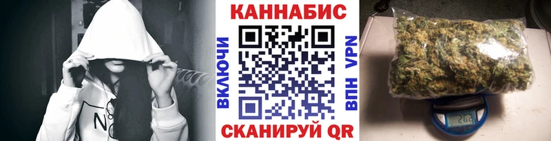 Бошки марихуана план  Лебедянь 